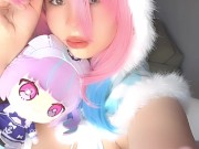 Cow Minato Aqua 湊あくあ 3/16