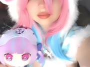 Cow Minato Aqua 湊あくあ 4/16