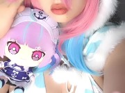 Cow Minato Aqua 湊あくあ 7/16