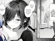 Follandome a la vecina casada 1/16