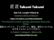 アメリカの女子大生が、アジア人の同級生を 1 日だけ彼氏にしたいと願う。親密な AMWF 体験が始まる。 16/16