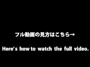 【個人撮影】パンツ擦り付け素股 10/16
