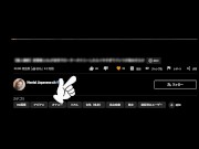 【個人撮影】パンツ擦り付け素股 11/16