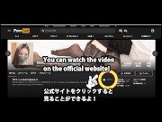 【個人撮影】パンツ擦り付け素股 14/16