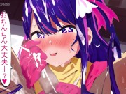 【推しの子】大人気アイドルの裏側　星野アイ Hentai Japanese Porno 6/16