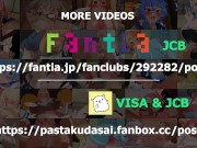 【ブルーアーカイブ】でかむちボディのアスナに搾られる動画 一ノ瀬 アスナ Hentai Porno 1/16