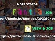 【艦隊これくしょん】島風に分からせられたり分からせる動画　島風 Hentai Japanese えろ 1/16