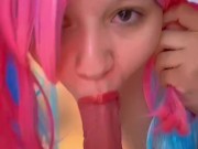 POV Blowjob Minato Aqua 湊あくあ 10/16