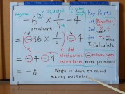 Tokyo 2024-1st [1]Q1 Calculate the expression that includes exponents.[JapanMath] 10/16