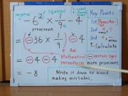 Tokyo 2024-1st [1]Q1 Calculate the expression that includes exponents.[JapanMath] 12/16