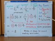 Tokyo 2024-1st [1]Q1 Calculate the expression that includes exponents.[JapanMath] 14/16