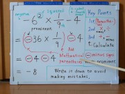 Tokyo 2024-1st [1]Q1 Calculate the expression that includes exponents.[JapanMath] 9/16