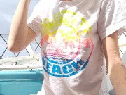 Pussy Play Out On My Balcony In Tenerife 1/16