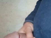 I want to introduce oil to my dick to make it more flexible 2/16