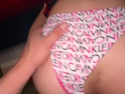 Deliciosa colegiana mexicana cogiendo despues del colegio. 8/16