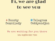 БОКАЛ ВИНА И ОНА ДАЛА!РССКОЕ ДОМАШНЕЕ С РАЗГОВОРОМ  ПОДРОСТКИ 16/16