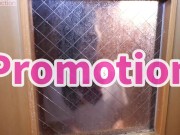 Japanese Massage on the Beach 8/16