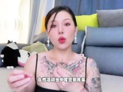 【喷泉乔老师】50岁的绝经女性，还能有性生活吗？t夹w心 p qz y 1 0 2 4 了解更多 10/16