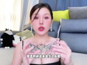 【喷泉乔老师】50岁的绝经女性，还能有性生活吗？t夹w心 p qz y 1 0 2 4 了解更多 11/16