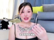 【喷泉乔老师】50岁的绝经女性，还能有性生活吗？t夹w心 p qz y 1 0 2 4 了解更多 12/16