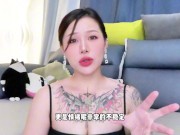 【喷泉乔老师】50岁的绝经女性，还能有性生活吗？t夹w心 p qz y 1 0 2 4 了解更多 13/16