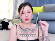 【喷泉乔老师】50岁的绝经女性，还能有性生活吗？t夹w心 p qz y 1 0 2 4 了解更多 16/16
