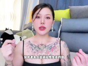 【喷泉乔老师】50岁的绝经女性，还能有性生活吗？t夹w心 p qz y 1 0 2 4 了解更多 2/16