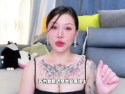 【喷泉乔老师】50岁的绝经女性，还能有性生活吗？t夹w心 p qz y 1 0 2 4 了解更多 4/16