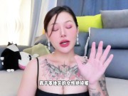 【喷泉乔老师】50岁的绝经女性，还能有性生活吗？t夹w心 p qz y 1 0 2 4 了解更多 6/16
