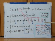 Tokyo 2024-1st [1]Q2 Simplify the algebraic expression that includes fractions.[JapanMath] 11/16