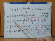 Tokyo 2024-1st [1]Q2 Simplify the algebraic expression that includes fractions.[JapanMath] 12/16