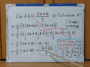 Tokyo 2024-1st [1]Q2 Simplify the algebraic expression that includes fractions.[JapanMath] 14/16