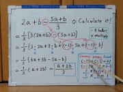 Tokyo 2024-1st [1]Q2 Simplify the algebraic expression that includes fractions.[JapanMath] 15/16