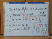 Tokyo 2024-1st [1]Q2 Simplify the algebraic expression that includes fractions.[JapanMath] 16/16