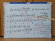 Tokyo 2024-1st [1]Q2 Simplify the algebraic expression that includes fractions.[JapanMath] 3/16