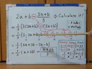Tokyo 2024-1st [1]Q2 Simplify the algebraic expression that includes fractions.[JapanMath] 7/16