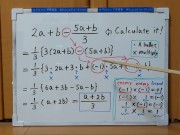 Tokyo 2024-1st [1]Q2 Simplify the algebraic expression that includes fractions.[JapanMath] 8/16