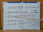 Tokyo 2024-1st [1]Q2 Simplify the algebraic expression that includes fractions.[JapanMath] 9/16