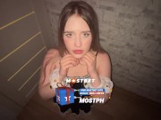 Submissive babe is taught how to properly satisfy sexual desires 1/16