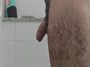 Vem tomar banho comigo!? 7/16