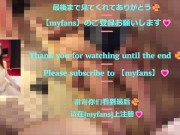 年上の淫乱お姉さんが添いしM男の亀頭を優しくイジメて手コキしてくれます💗 12/16