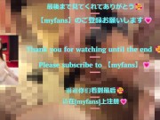 年上の淫乱お姉さんが添いしM男の亀頭を優しくイジメて手コキしてくれます💗 14/16