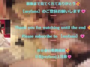 年上の淫乱お姉さんが添いしM男の亀頭を優しくイジメて手コキしてくれます💗 9/16