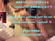 ドMデカ尻女がドMらしく四つん這いになりながら電マでクリ調教♡　土下座しながら電マを当てられても感じるド変態女です💕 12/16