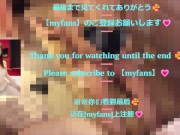 ドMデカ尻女がドMらしく四つん這いになりながら電マでクリ調教♡　土下座しながら電マを当てられても感じるド変態女です💕 13/16