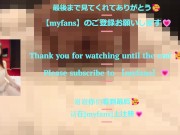 えっちなミニスカお姉さんにアナルバイブをケツ穴の奥に入れられ前立腺責め💗　さらにぬるぬるローション手コキで地獄の快楽責💗 12/16