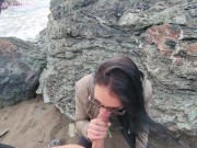 Public Blowjob on the Beach with Cumshot 10/16