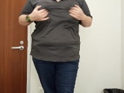 Public Bathroom Target: Watch My Booty Jiggle 1/16