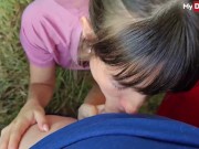 German skinny girl Layla Von Hohensee Deepthroats Dick In Nature - Mydirtyhobby 6/16