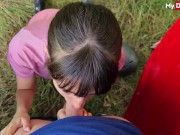 German skinny girl Layla Von Hohensee Deepthroats Dick In Nature - Mydirtyhobby 7/16